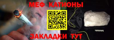крисы Усть-Джегута