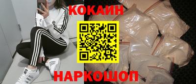 крисы Усть-Джегута