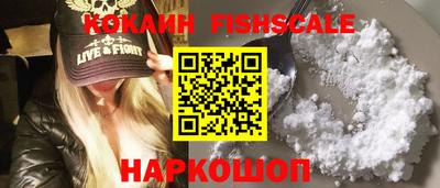 крисы Усть-Джегута