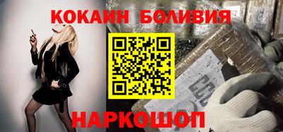 крисы Усть-Джегута