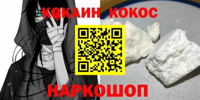 крисы Усть-Джегута
