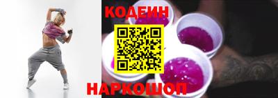 марихуана Уссурийск