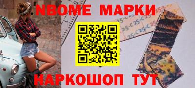 крисы Усть-Джегута