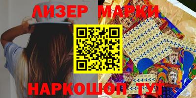 героин Усть-Илимск