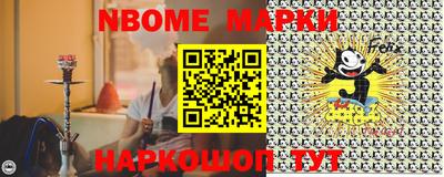 mdma Чебоксары