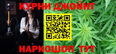дмт Чебаркуль