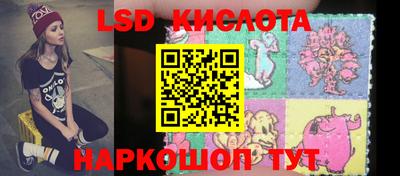 героин Усть-Илимск