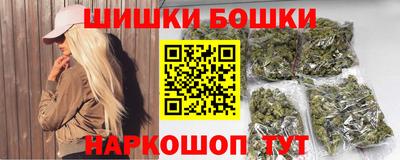 крисы Усть-Джегута