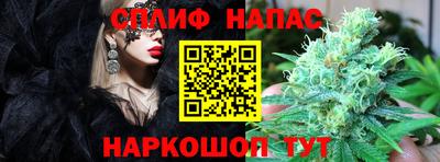 героин Усть-Илимск