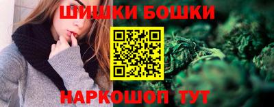 крисы Усть-Джегута
