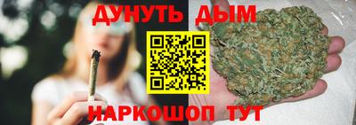 героин Усть-Илимск