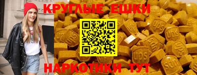 марихуана Уссурийск