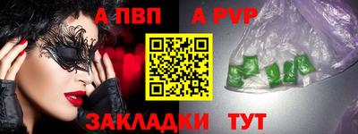 марихуана Уссурийск