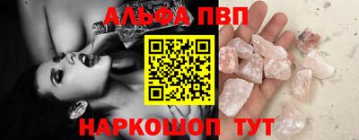 марихуана Уссурийск