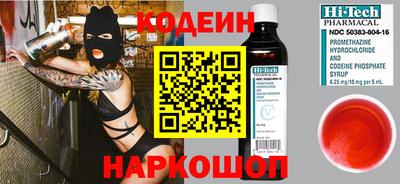 марихуана Уссурийск
