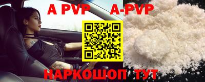 героин Усть-Илимск