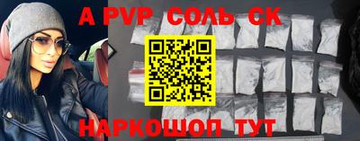 марихуана Уссурийск