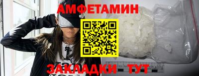 героин Усть-Илимск