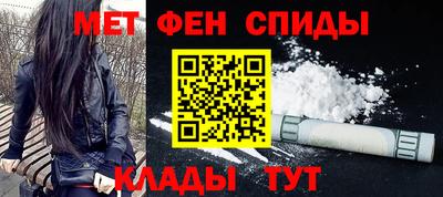 героин Усть-Илимск