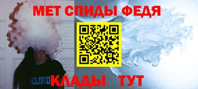 mdma Чебоксары