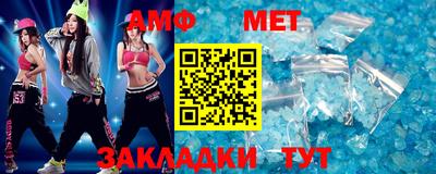 героин Усть-Илимск