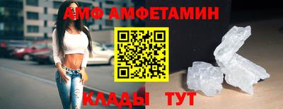 героин Усть-Илимск