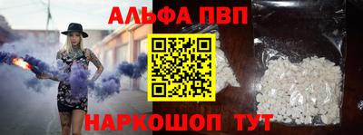 дмт Чебаркуль