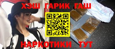 крисы Усть-Джегута