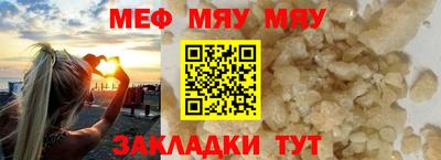 героин Усть-Илимск